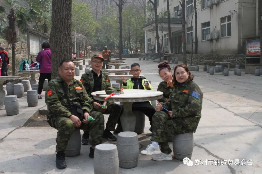 舞钢钢材贸易网_舞钢钢材贸易网_舞钢钢材贸易网