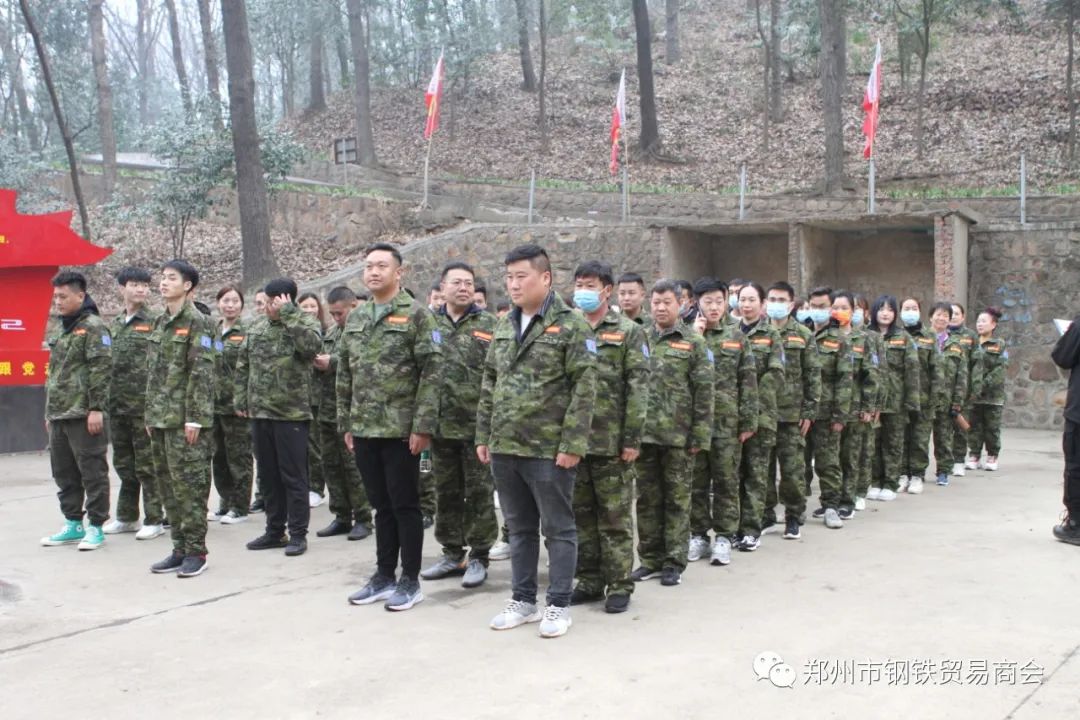 舞钢钢材贸易网_舞钢钢材贸易网_舞钢钢材贸易网