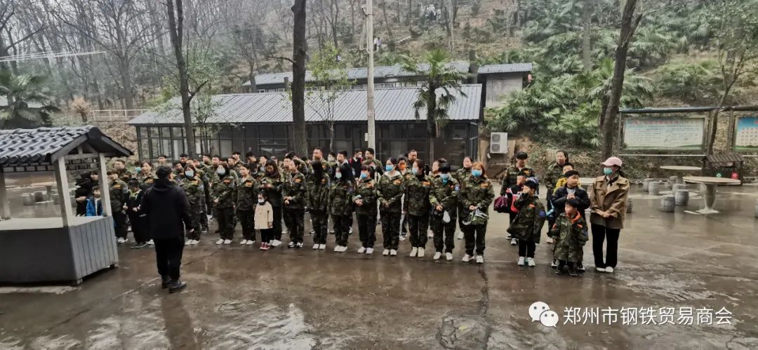 舞钢钢材贸易网_舞钢钢材贸易网_舞钢钢材贸易网