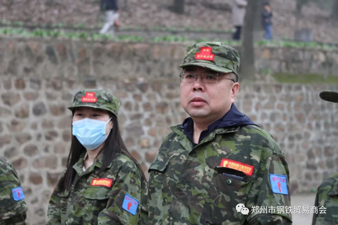 舞钢钢材贸易网_舞钢钢材贸易网_舞钢钢材贸易网