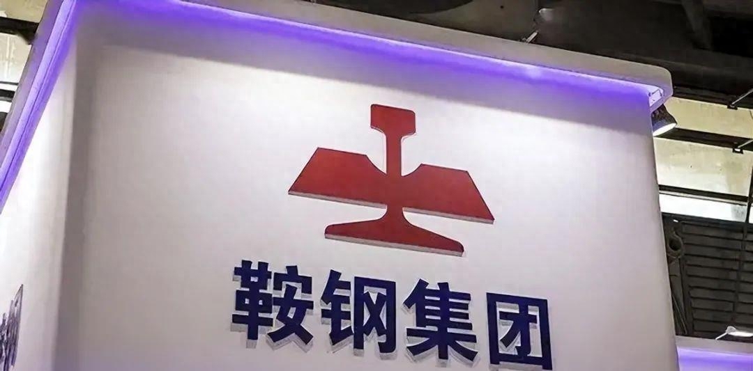 德国所有钢材品牌_钢材德国品牌排行榜_钢材德国品牌有哪些