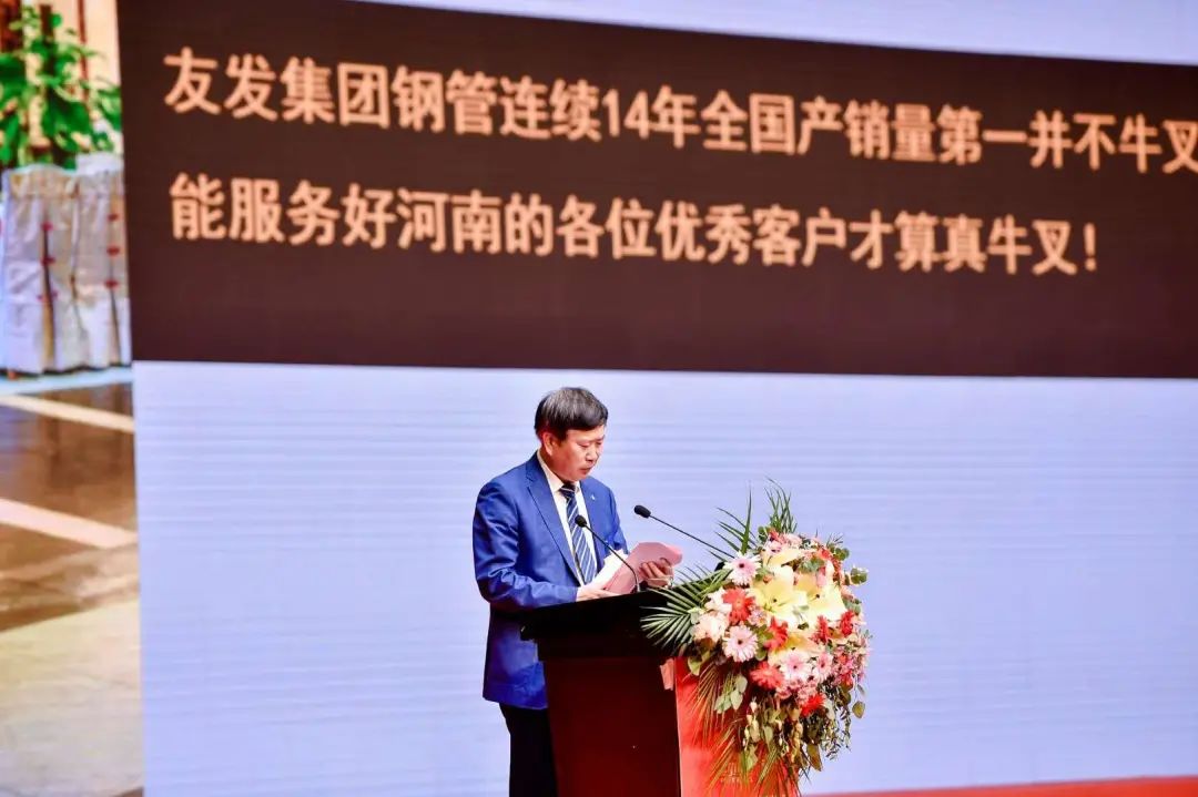 舞钢钢材贸易网_中国钢材舞钢现货网_钢材贸易网站