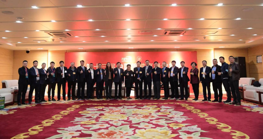 钢材贸易网站_舞钢钢材贸易网_中国钢材舞钢现货网