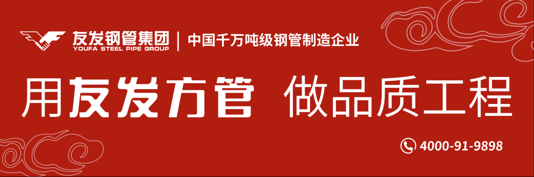中国钢材舞钢现货网_钢材贸易网站_舞钢钢材贸易网