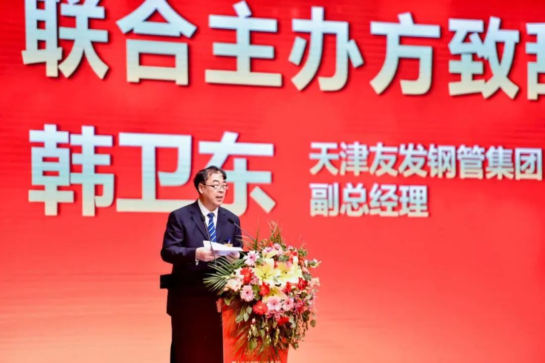 中国钢材舞钢现货网_钢材贸易网站_舞钢钢材贸易网