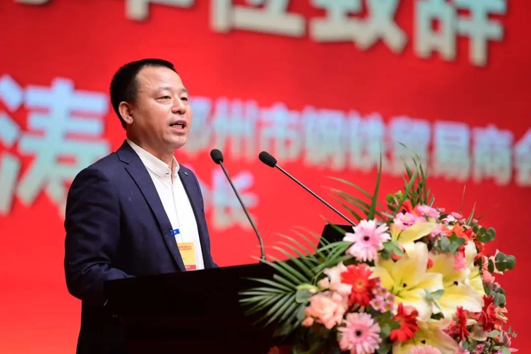 舞钢钢材贸易网_钢材贸易网站_中国钢材舞钢现货网