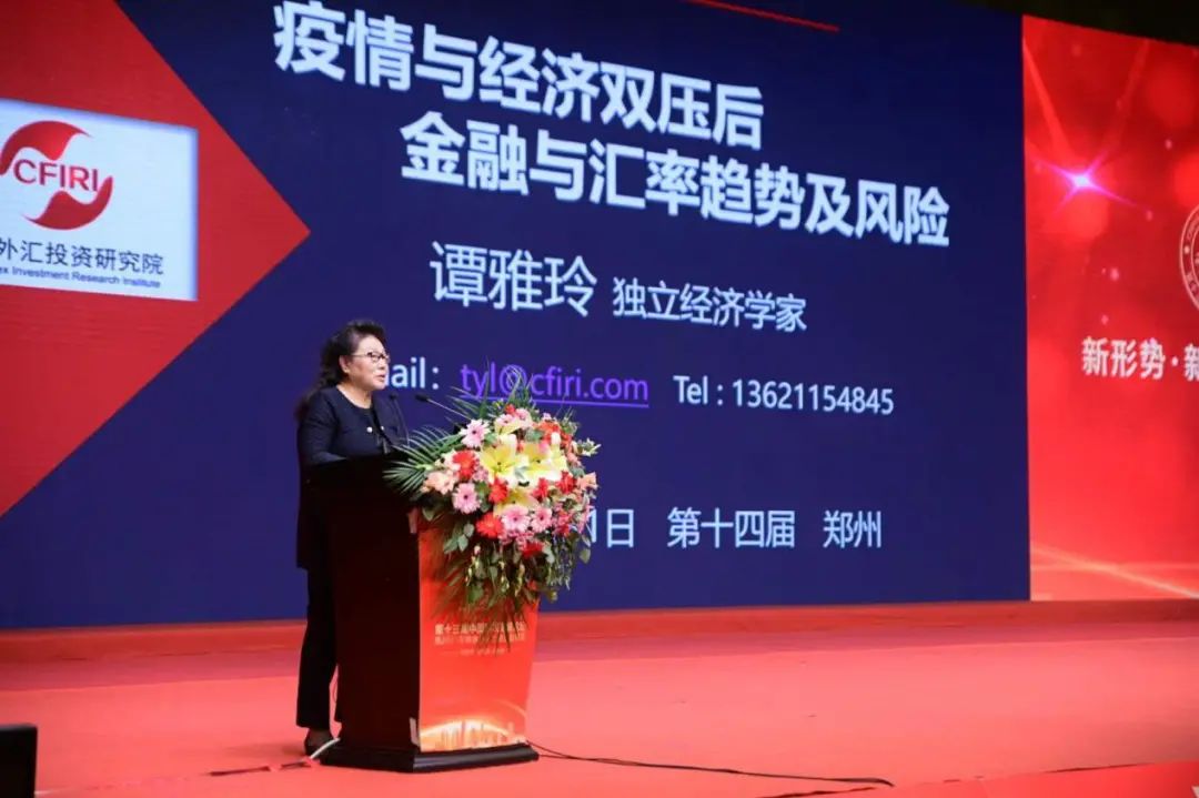 舞钢钢材贸易网_钢材贸易网站_中国钢材舞钢现货网