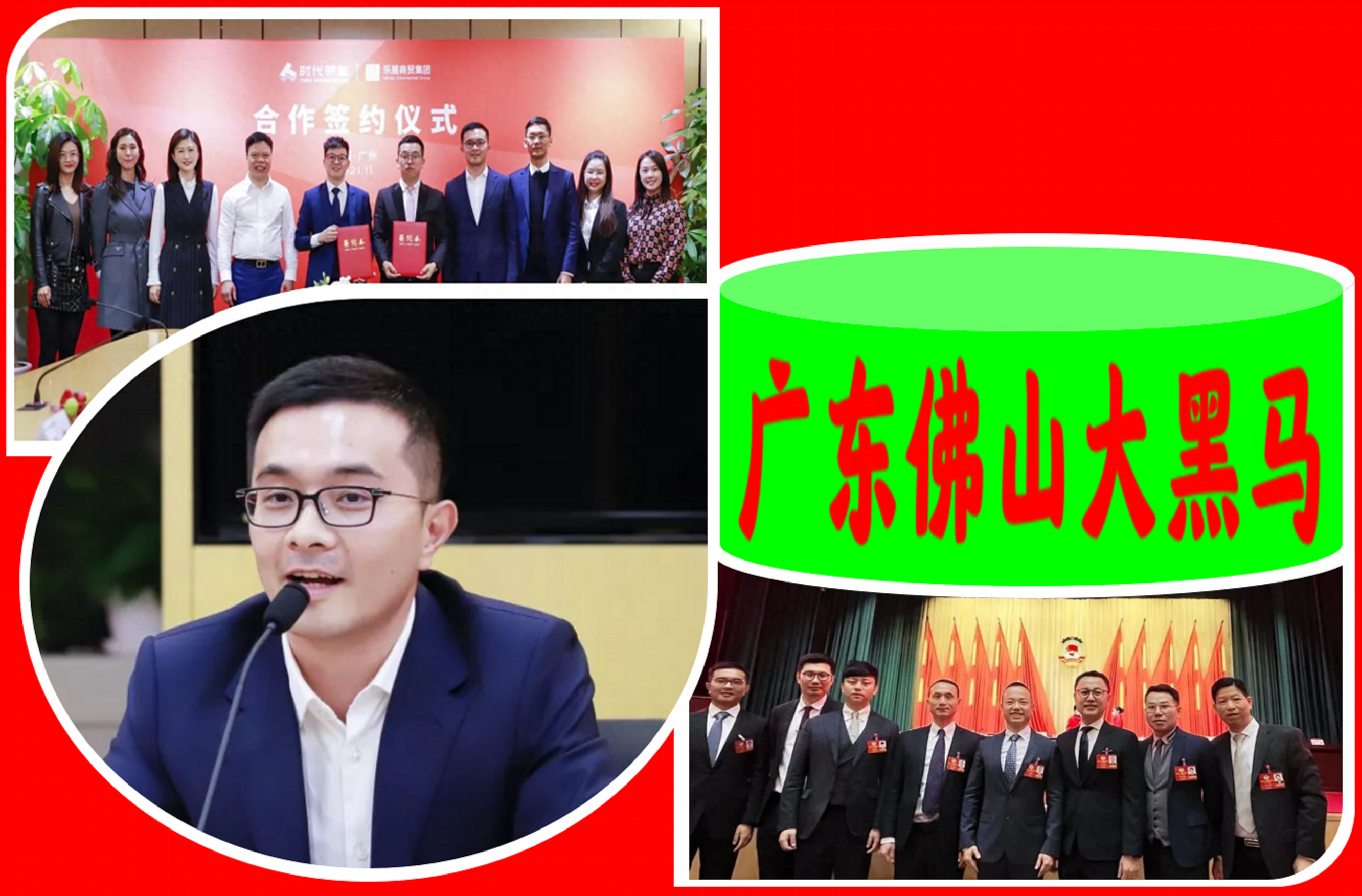 广东钢材市场_广东钢材批发_广东钢材供应商