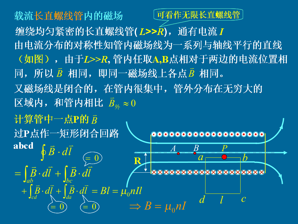 声波检测管价格_钢结构超声波检测视频_钢材超声波检测什么