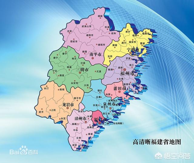福建周宁贷款钢材事件_福建周宁钢材_周宁钢材带头人是谁