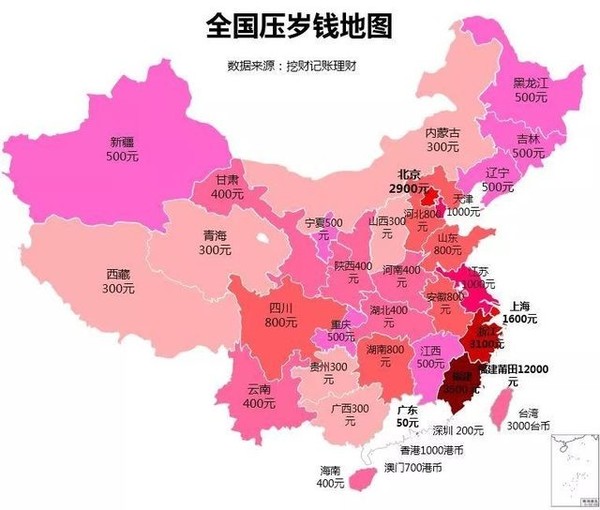 福建周宁钢材_福建周宁贷款钢材事件_周宁钢材带头人是谁