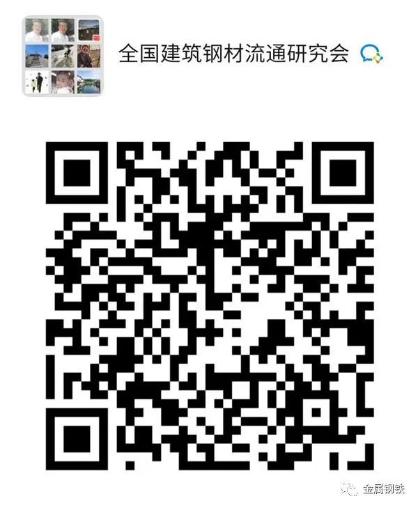 山东钢材新闻_山东钢铁新闻_山东钢铁新浪网