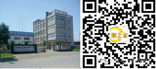 钢材国际市场主要生产什么_国际各主要钢材市场_国际钢材市场分析