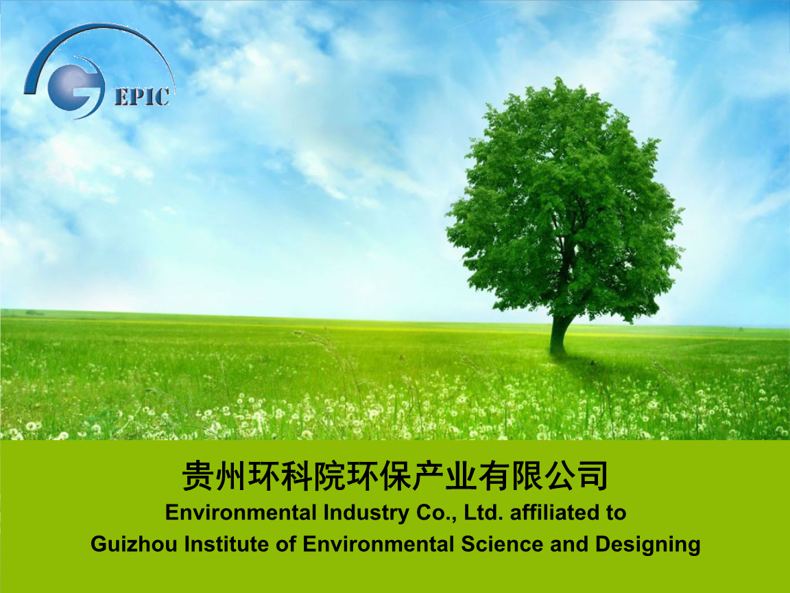 周宁钢材带头人是谁_福建周宁钢铁企业_福建周宁钢材