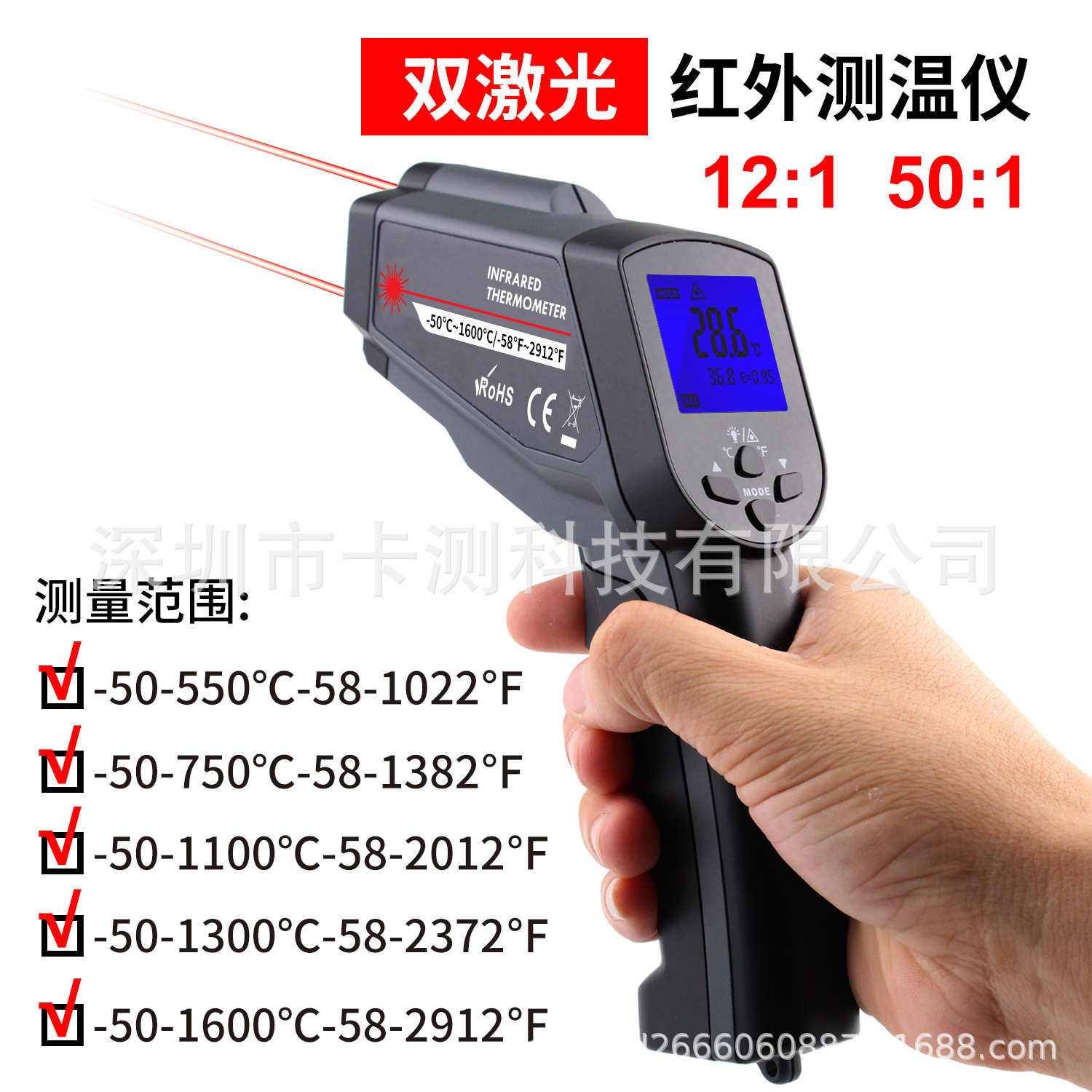 钢材超声波检测什么_钢管的超声波检测_钢结构超声波检测视频