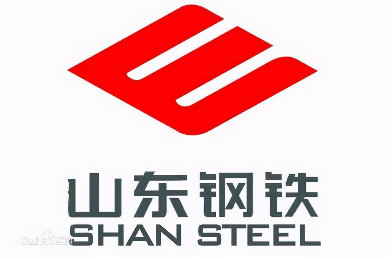 钢材山东公司排名前十_山东钢材公司_山东钢材经销商名录