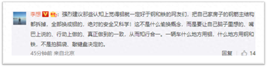 铝材和钢材_钢材铝材价格_钢材铝材是属于什么行业