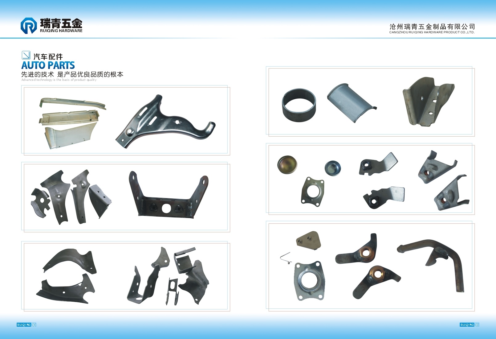 汽车 钢材成本_钢材占汽车成本_钢材制造成本