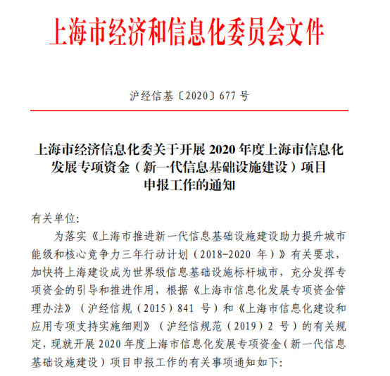 天心区钢材供应商_天心区钢材大市场_天心区钢材市场