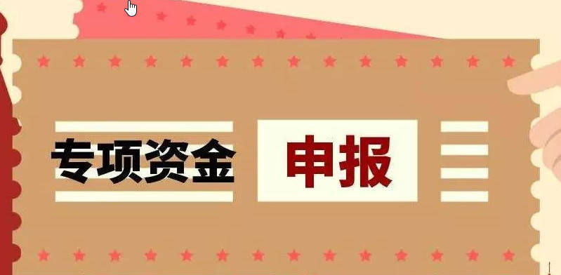天心区钢材大市场_天心区钢材市场_天心区钢材供应商