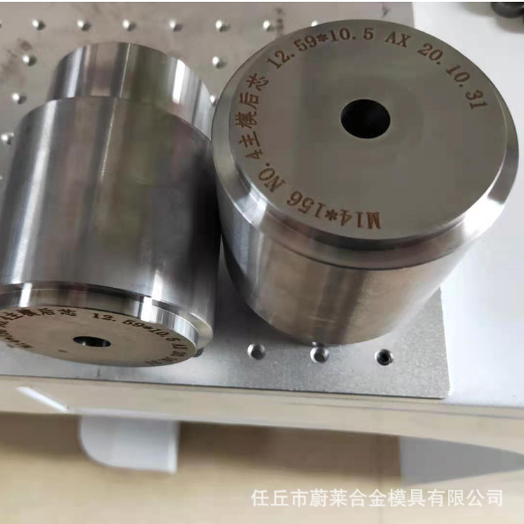 钢材冷加工后下列哪种性能降低_钢材冷加工_钢材冷加工名词解释