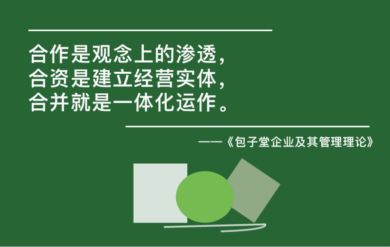 杭州宝井钢材加工配送有限公司_杭州宝井钢材加工配送有限公司_杭州宝井钢材加工配送有限公司