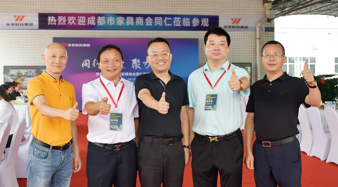 成都量力钢材市场地址_成都量力钢材市场_成都 钢材市场