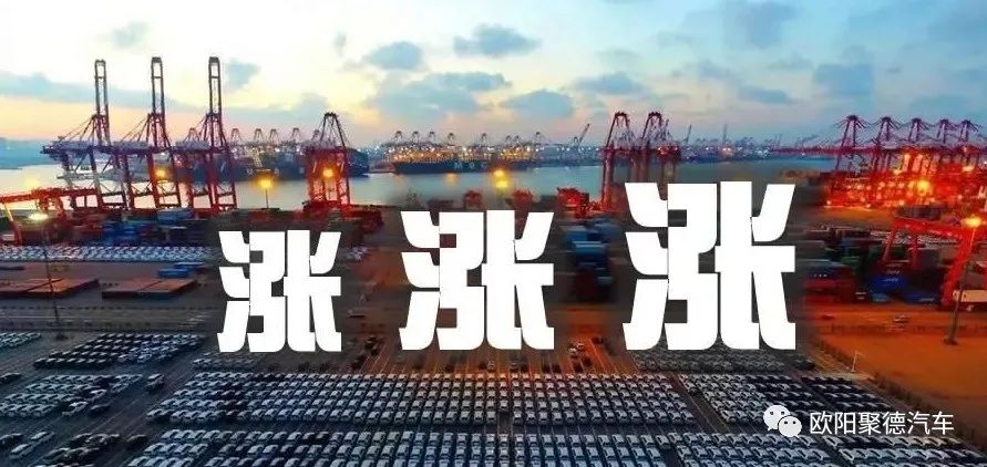 原因钢材上涨价格怎么算_钢材价格上涨的原因_原因钢材上涨价格下降