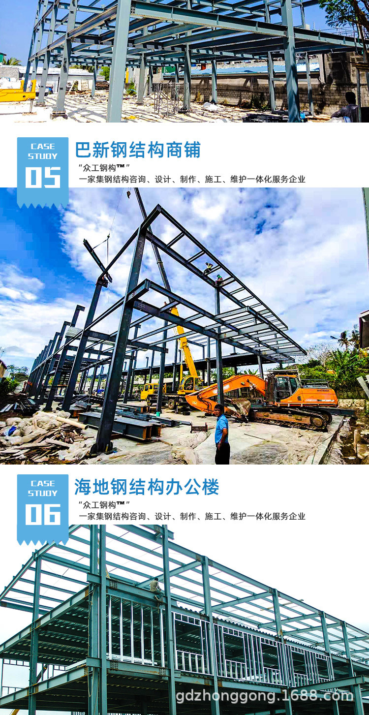 建筑用钢材分类_常用建筑钢材分几类_钢材分类建筑用什么材料
