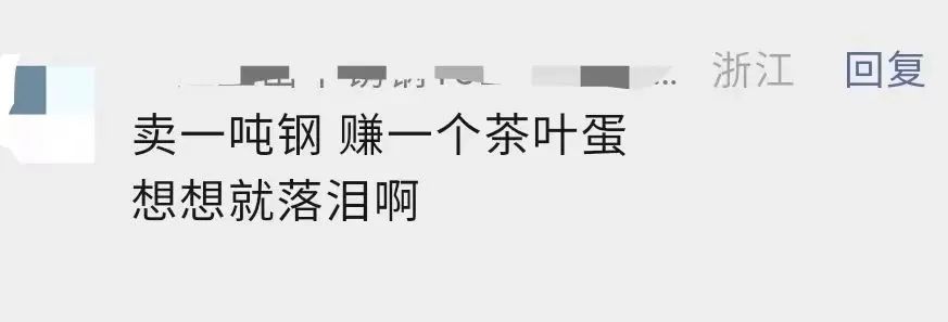 螺纹钢材北京生产厂家_北京螺纹钢材_螺纹钢材北京经销商
