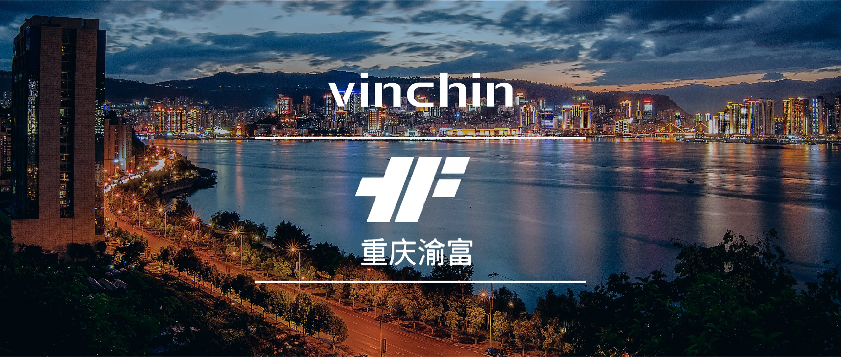 重庆钢材交易市场_重庆钢材市场_重庆市钢材批发市场