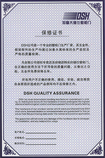 钢材证明电子书质量版怎么写_钢材质量证明书电子版_钢材质量证明书怎么看