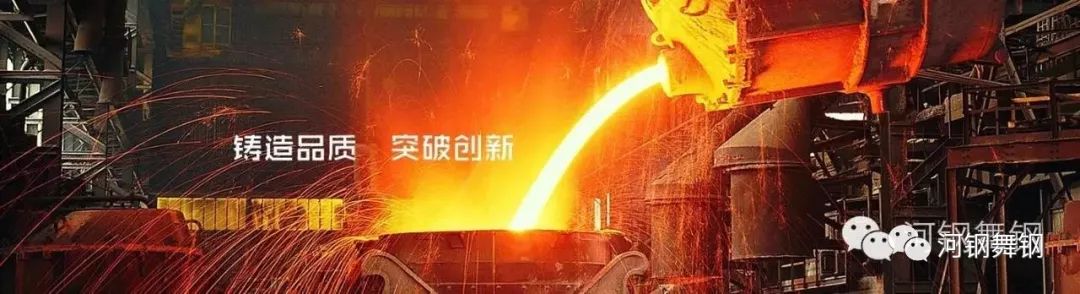 钢材证明电子书质量版怎么写_钢材质量证明书电子版_钢材质量证明书怎么看