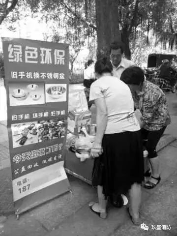 旧钢材多少钱一吨_旧钢材多少钱一吨_旧钢材多少钱一吨