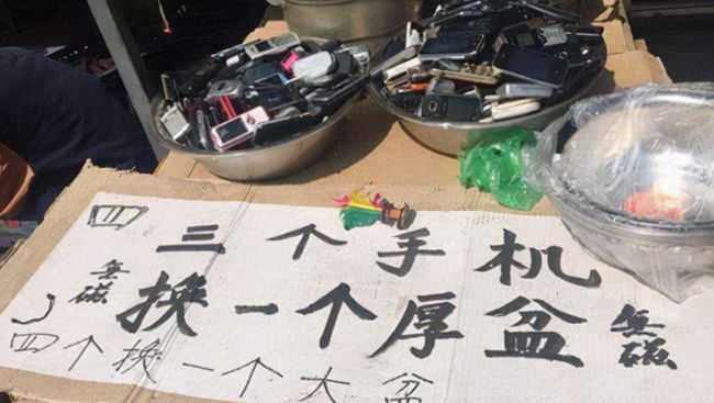 旧钢材多少钱一吨_旧钢材多少钱一吨_旧钢材多少钱一吨