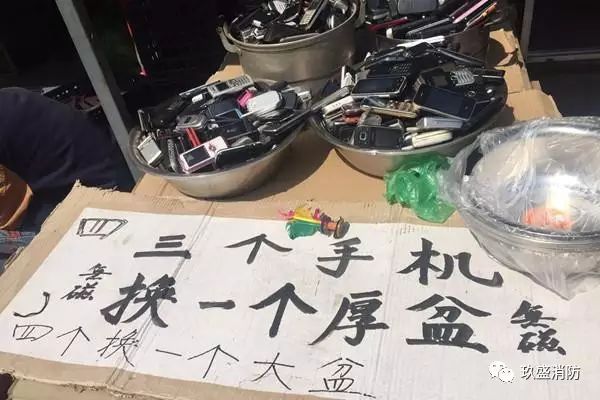 旧钢材多少钱一吨_旧钢材多少钱一吨_旧钢材多少钱一吨