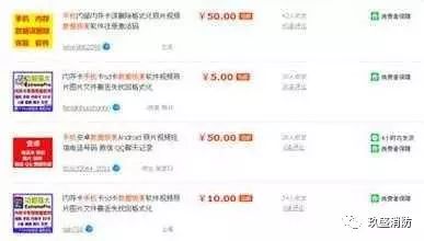 旧钢材多少钱一吨_旧钢材多少钱一吨_旧钢材多少钱一吨