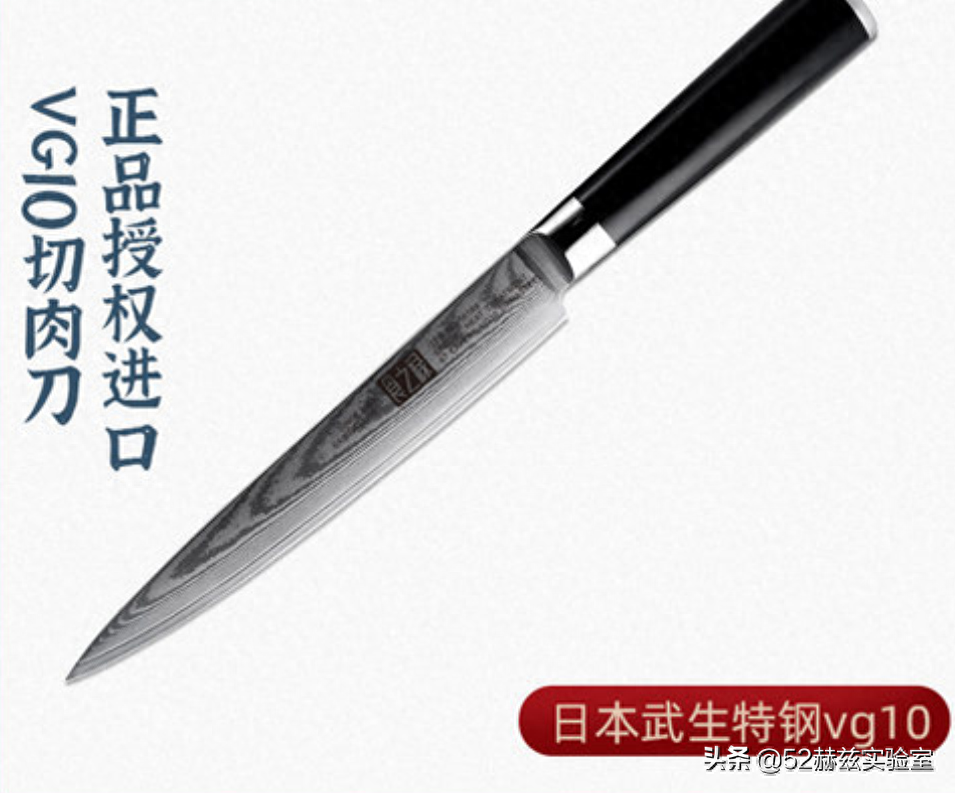 适合做刀的钢材_做刀的钢材_钢材刀适合做什么用