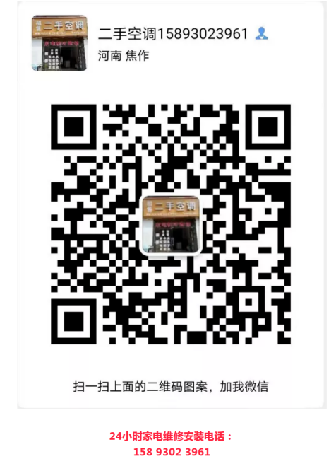 钢材回收二手市场有几个_二手钢材回收市场在哪里有_钢材回收二手市场有几家