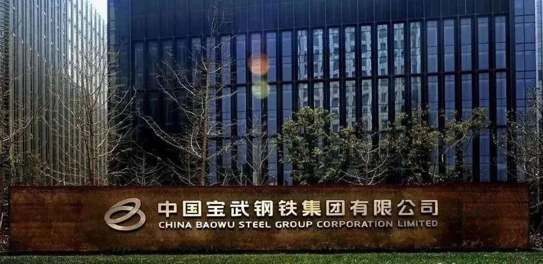 中南长城钢材市场_中南长城钢材市场拆迁_长沙中南钢材批发大市场