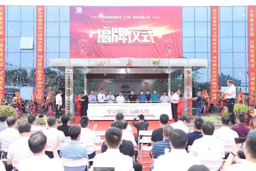 钢材厂加工广州厂家电话_广州钢材加工厂_钢材厂加工广州厂家