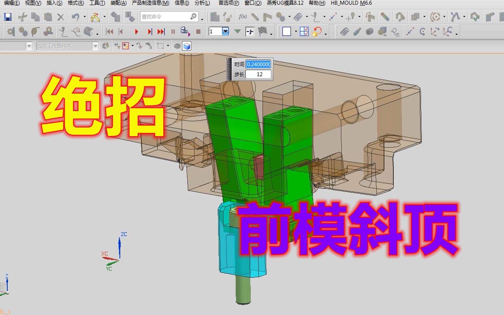 模胚钢材分类_钢材分类模胚图片_常用的模具钢材