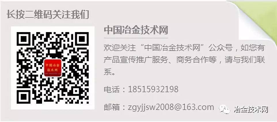 钢材伸长率计算公式_钢材伸长率符号_钢材的伸长率