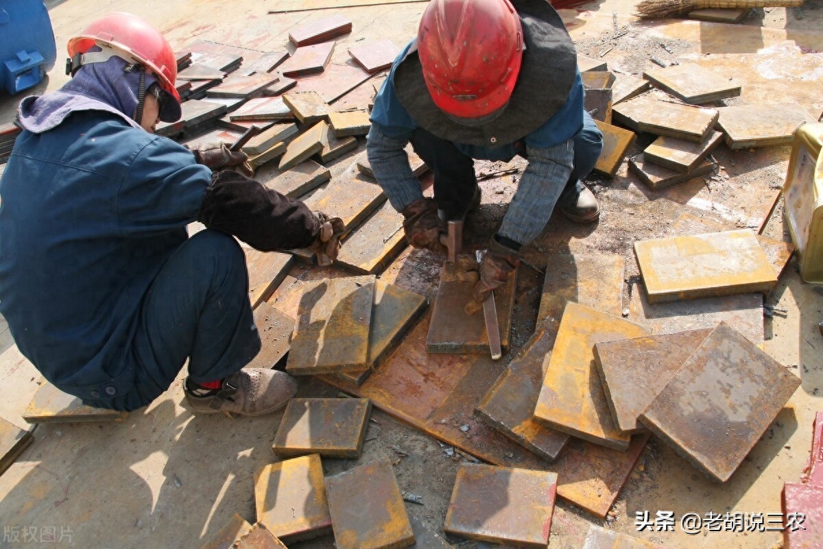 回收废钢钱价格走势_废钢回收价格多少钱一吨_回收废钢钱价格多少