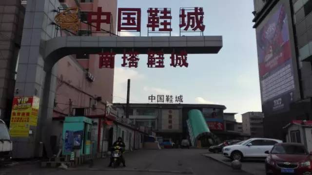 西瓦窑钢材市场搬到哪_西瓦窑钢材市场_西窑钢材市场搬哪去了