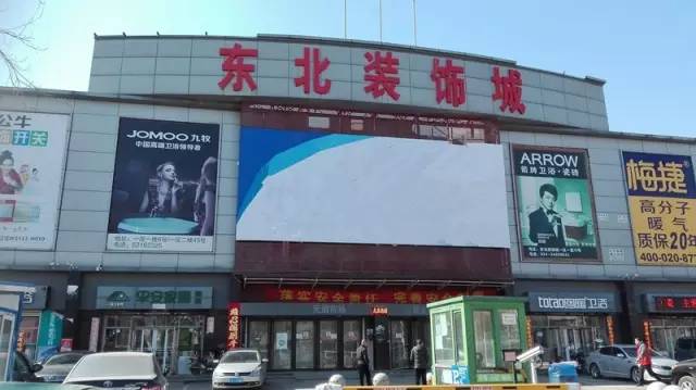 西窑钢材市场搬哪去了_西瓦窑钢材市场_西瓦窑钢材市场搬到哪