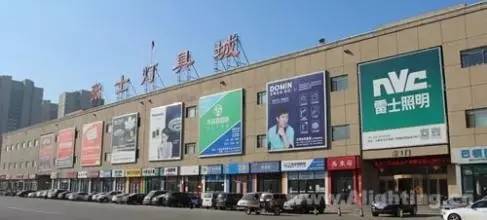 西瓦窑钢材市场搬到哪_西窑钢材市场搬哪去了_西瓦窑钢材市场