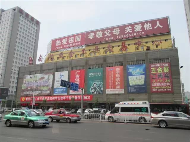 西窑钢材市场搬哪去了_西瓦窑钢材市场_西瓦窑钢材市场搬到哪