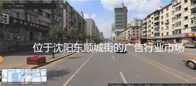 西瓦窑钢材市场搬到哪_西窑钢材市场搬哪去了_西瓦窑钢材市场