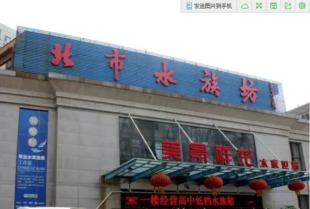 西瓦窑钢材市场搬到哪_西窑钢材市场搬哪去了_西瓦窑钢材市场
